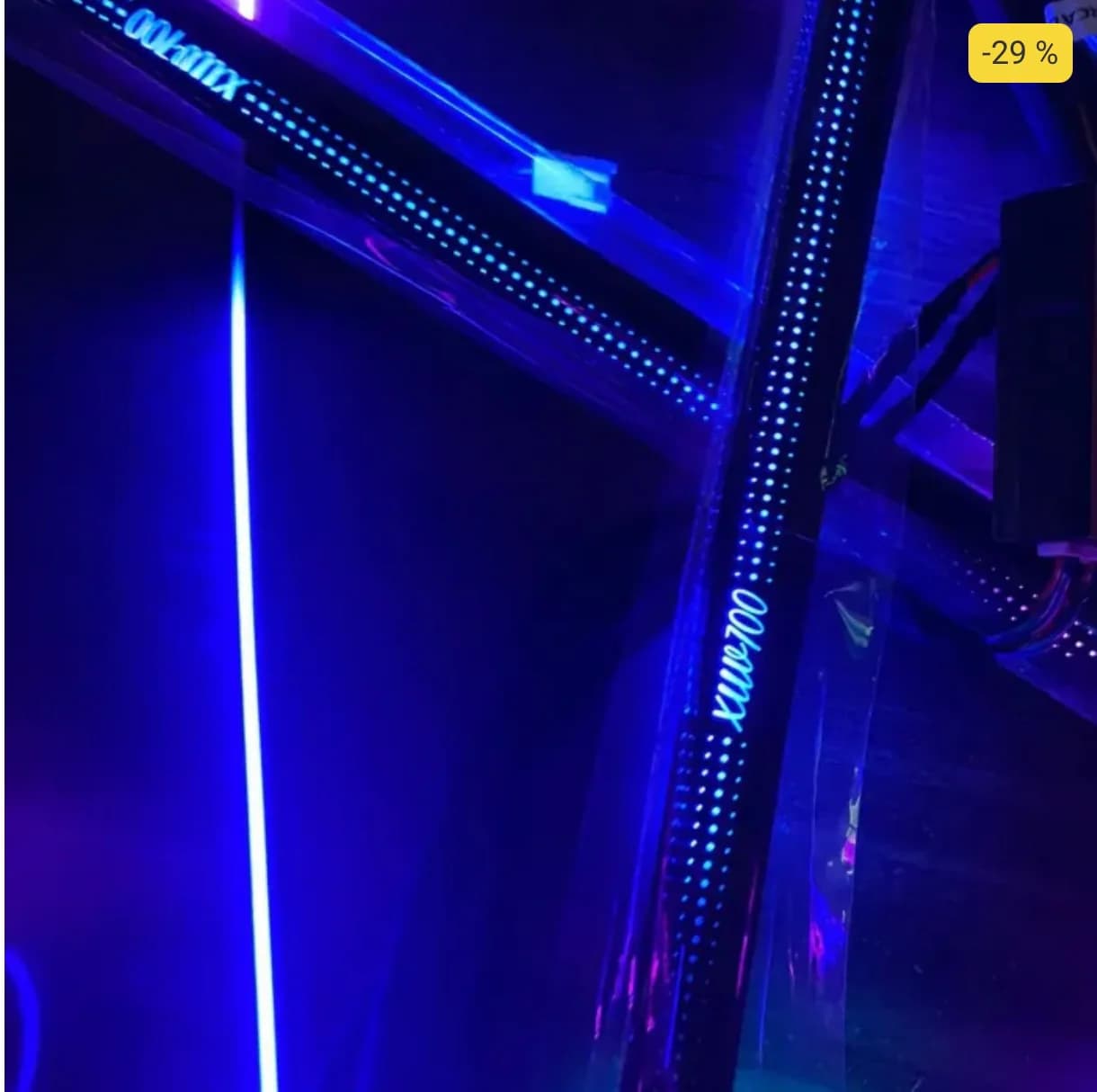 UV Lights