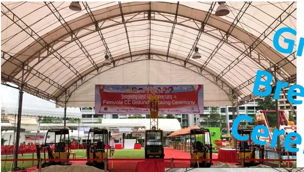 Wayang Tent and Stage